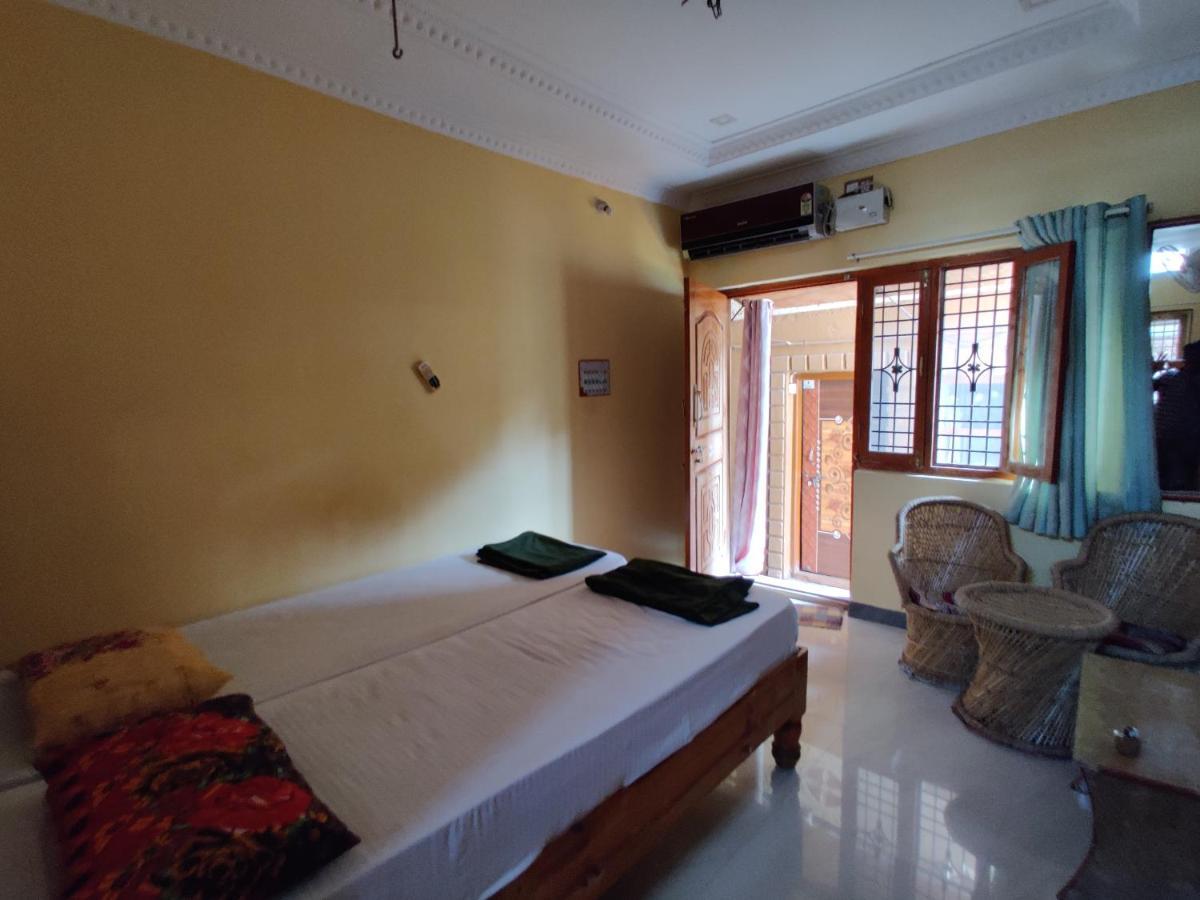 Homestay Is Well *